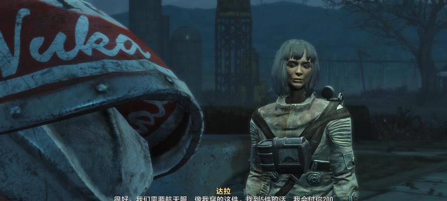 《VGAME(揭秘游戏中隐藏的机密,探索未知的领域) 《VGAME(揭秘游戏中隐藏的机密,探索未知的领域)