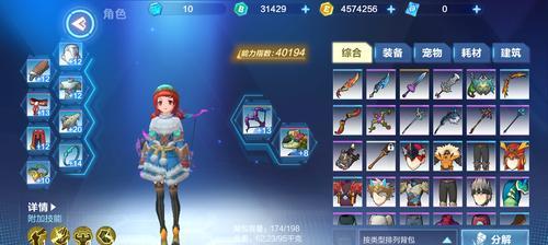 《我的起源》游戏冰雪币获取攻略（快速获得冰雪币的五大方法）