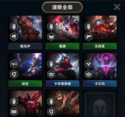 10.23版本《云顶之弈》三国阵容攻略（打造超强圣盾三国阵容，爆发输出秒杀敌人）