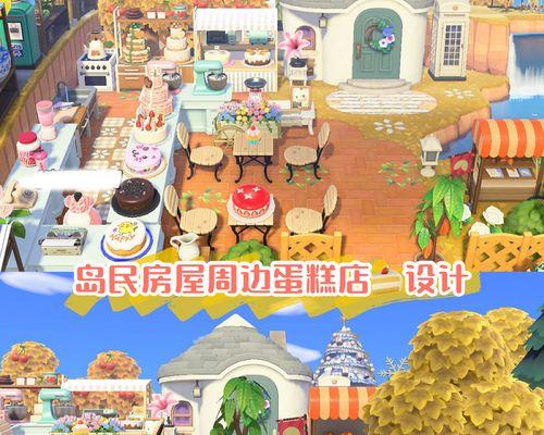 《动物之森》游戏设计衣服方法介绍（打造独一无二的时尚风格，教你如何设计衣服）