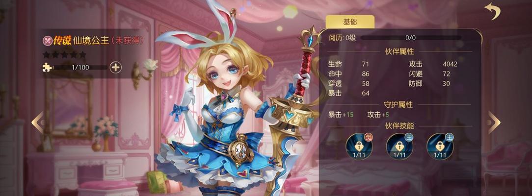 如何提升《有杀气童话2》游戏活跃度？（从社区建设到游戏体验，这些关键点你不能错过！）