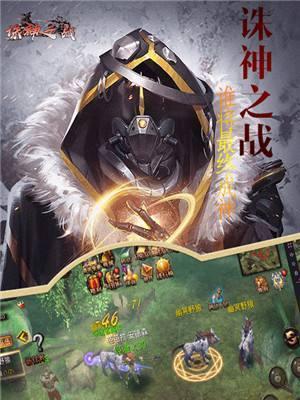 《完美世界》诸神之战攻略指南（揭秘诸神之战，轻松通关游戏）