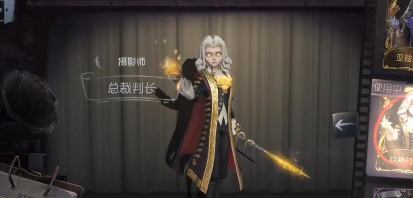 《第五人格》金皮使徒大解析（掌握金皮技巧，成为最强大的使徒）