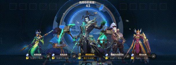 《黑色沙漠手游》黑精灵大冒险骰子获得攻略（如何获取黑精灵大冒险骰子？分享多种方法让你轻松获得！）