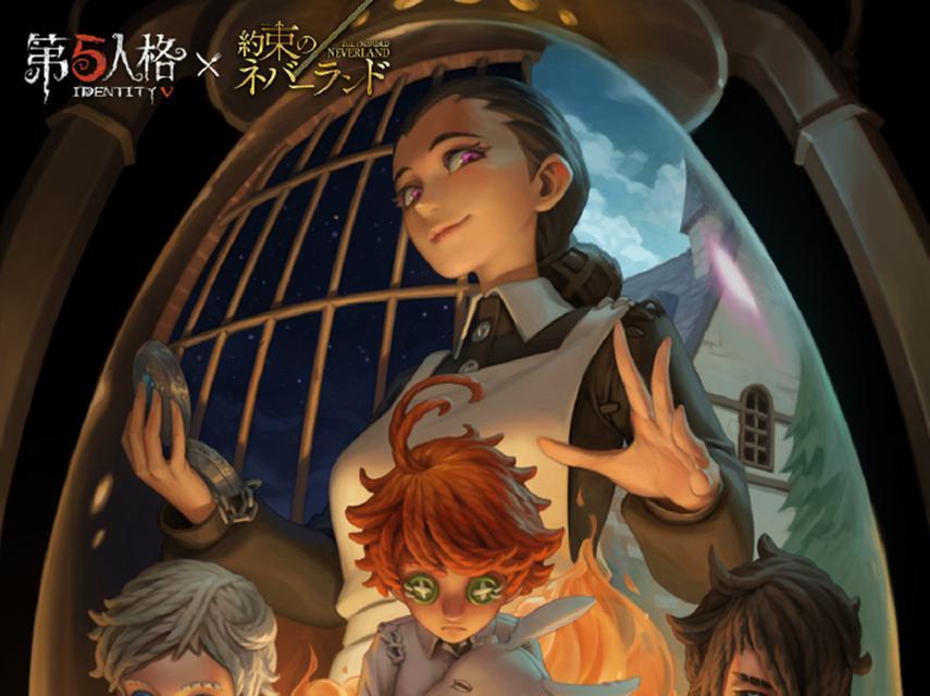 《第五人格》游戏中吉尔达好感度解析（如何提升吉尔达好感度）
