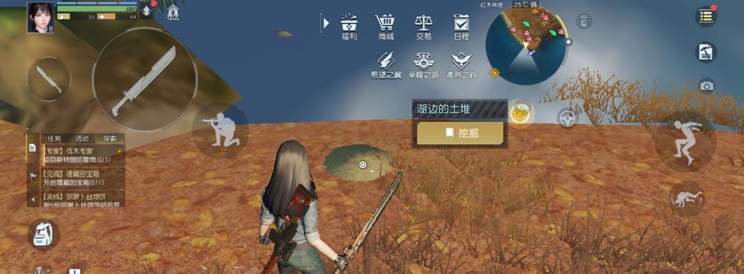 黎明觉醒游戏武器芯片搭配攻略（掌握芯片搭配技巧，提升游戏战斗力）