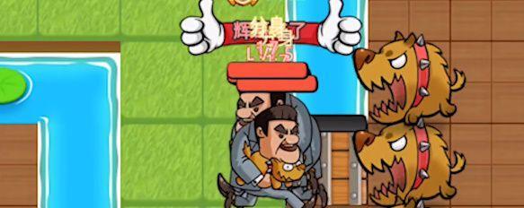 《别惹农夫》小青隐藏皮肤解锁攻略（游戏玩家必看，如何解锁小青隐藏皮肤？）