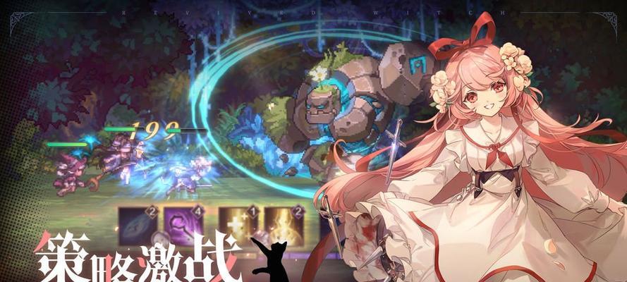《复苏的魔女》游戏人偶获得指南（从活动、抽卡到商城，教你如何获得心仪的人偶）