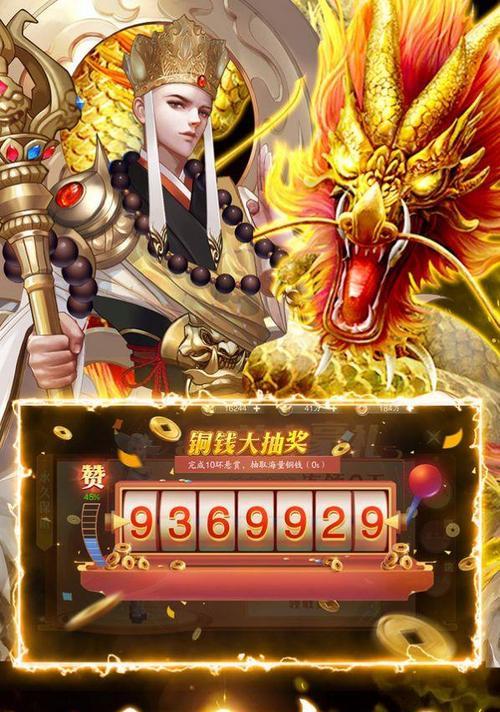 《封神传奇》游戏中凝神香的使用方法（想要提升实力？看这里！）