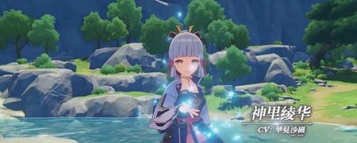 《原神》3.2协同攻势第三天活动攻略！（合作攻略，让你称霸T3！）