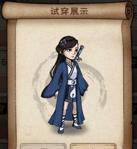 《烟雨江湖》罗浮剑意获取攻略（一步步教你获取最强技能，游刃江湖！）