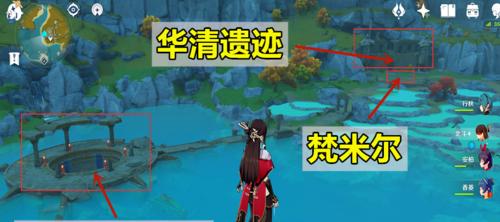 《原神》古时孤影风龙废墟勘探点详解（探寻古文明遗迹，解开古时神秘面纱）