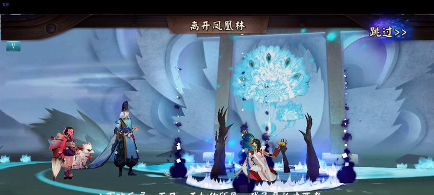 《阴阳师》游戏中鬼切龙胆霖心的获取方法详解（掌握这一，轻松获得稀有式神）
