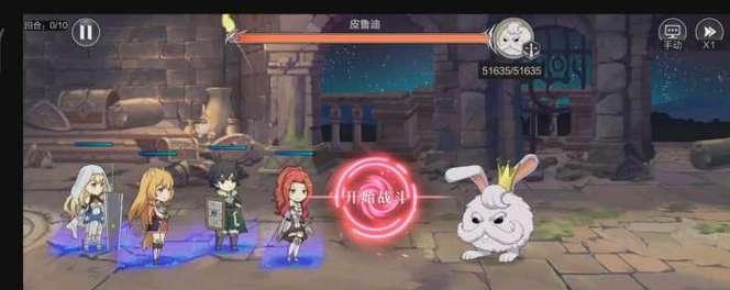 《盾之勇者成名录浪潮》游戏炼金遗迹攻略（玩家必看！炼金遗迹通关技巧大全，轻松过关！）
