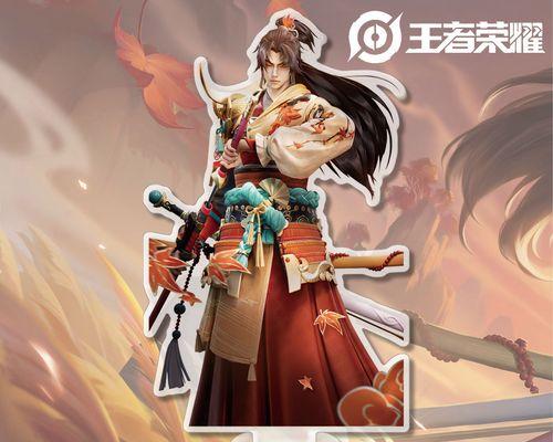 《王者荣耀》圣诞礼物领取攻略（如何获取最新的游戏礼物）