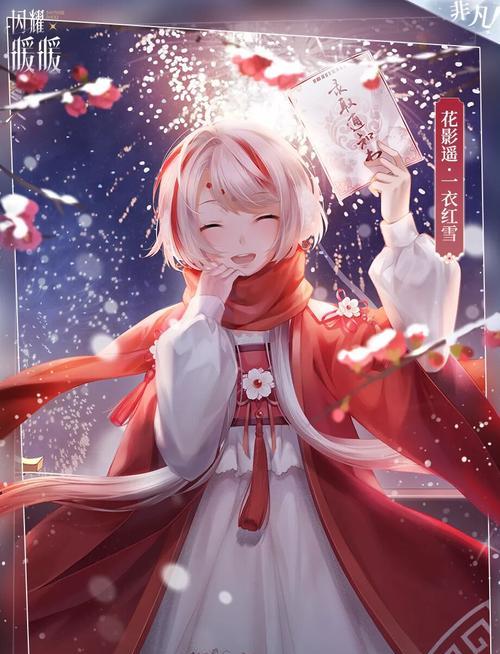 《闪耀暖暖》游戏星夜烟花套装获取攻略（教你如何在游戏中快速获得星夜烟花套装，享受更多精彩服饰）