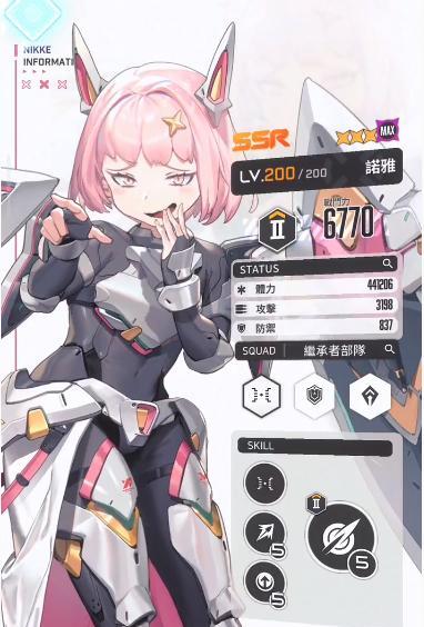 《NIKKE胜利女神》游戏尤尼角色属性详情介绍（尤尼属性详解，让你游刃有余）