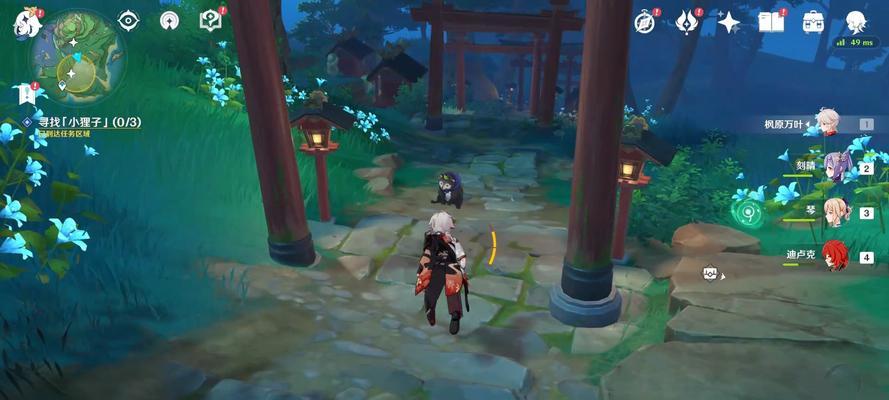 《原神》游戏攻略：千里寻音迹难觅
