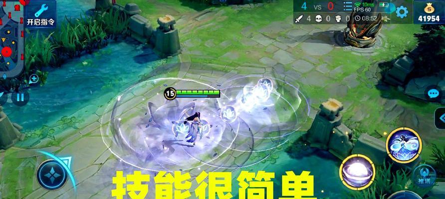 《王者荣耀》西施分析（从外观到技能，全方位解读西施）