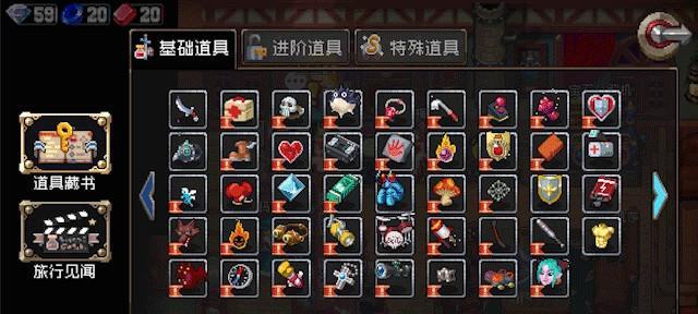 《战魂铭人》游戏免费复活方法大全（战胜死亡，重返战场的秘籍！）