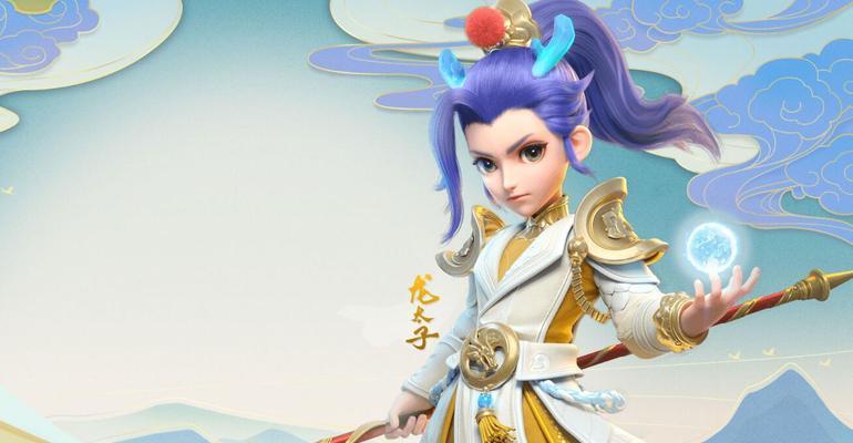 《梦幻西游三维版》游戏宠物加点技巧（玩转宠物加点，提升游戏实力）