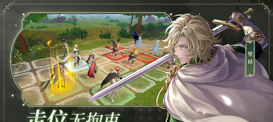 《苍之骑士团2》强力阵容搭配攻略（打造最强战斗阵容，创造辉煌战绩）