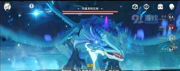 探究《原神》序章第一章异常权柄之谜（揭秘游戏开局隐藏的奥秘）