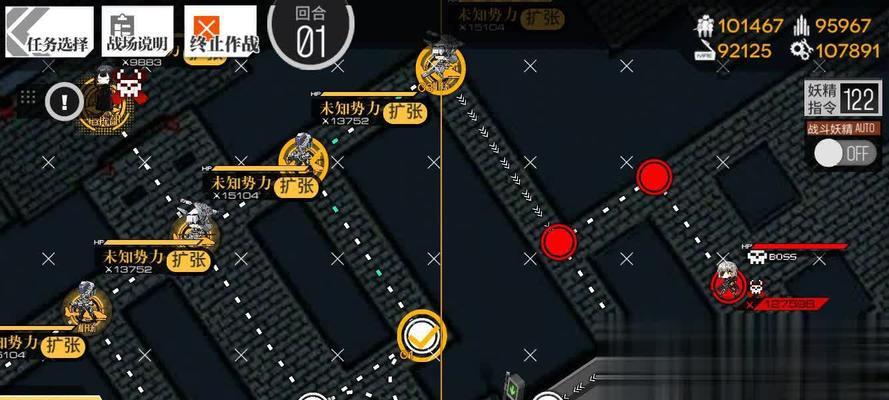 《家国梦》游戏资源合理利用技巧攻略分享（解密《家国梦》游戏资源的隐藏玩法，提高城市建设效率）