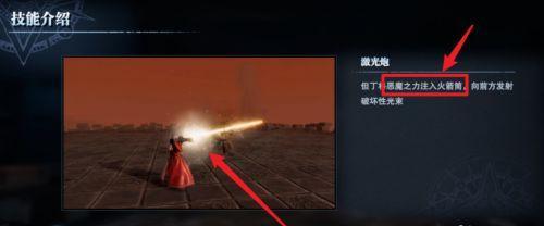 《鬼泣巅峰之战》前期连招攻略（掌握连招技巧，成为高手）