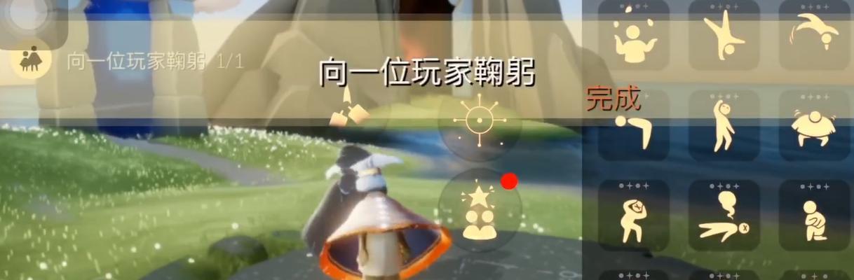 《光遇》游戏呼吸药剂获得攻略（掌握这些技巧，让你轻松获得呼吸药剂）
