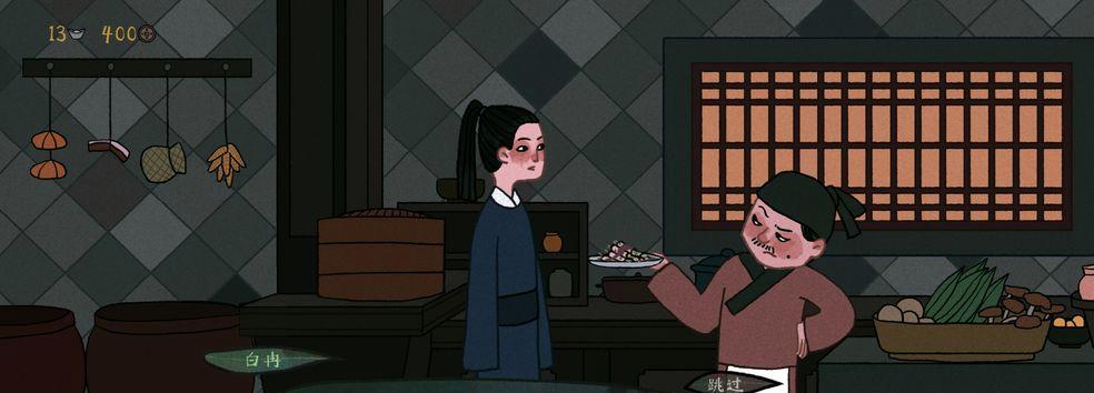 《古镜记》游戏菜谱攻略（精通游戏攻略，打造无敌阵容！）