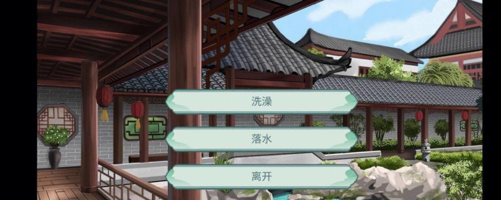 《古代人生》游戏抓周详解（如何选取最佳抓周主题？）