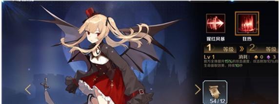 玩转《复苏的魔女》（解锁游戏技巧，提升游戏体验）