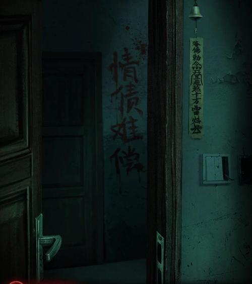 《奉天白事铺》第三章攻略大全（如何迅速通过第三章？必备攻略详解！）