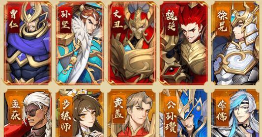 放开那三国3魏延攻略（三国名将魏延如何在游戏中发挥出最强实力？）