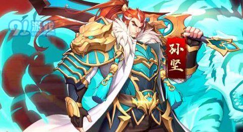 《放开那三国3》中的黄盖角色分析（探究黄盖在游戏中的特点和使用技巧）