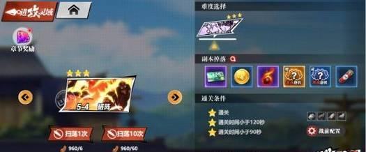 《俄罗斯钓鱼4》新手入门攻略（掌握这些技巧，让你成为优秀的钓鱼达人）