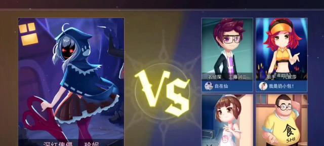 《独奏骑士》游戏肉体傀儡打法攻略（揭秘肉体傀儡弱点，教你轻松破解）