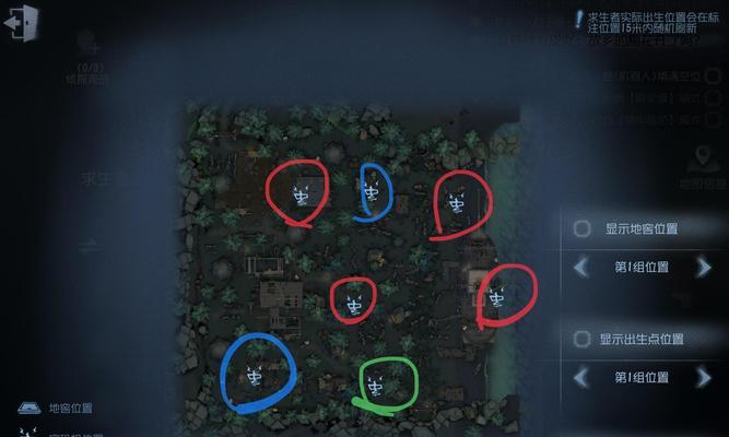 《第五人格》最新版本溜鬼天赋加点推荐