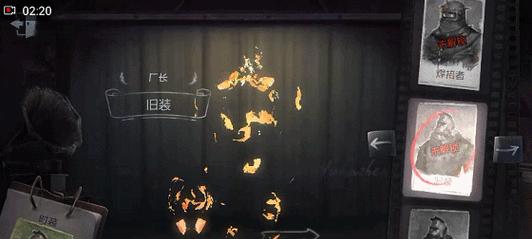 《第五人格》自定义怎么解锁？（游戏玩法，怎样才能自由定制角色？）