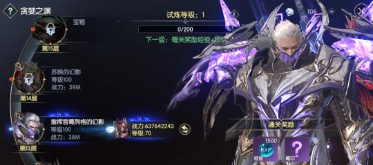 《战神遗迹》每日任务攻略（如何完成每日任务获取丰厚奖励）
