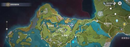 《原神》长杓之章食材任务攻略（解锁一锤定音，完成食材集齐任务）