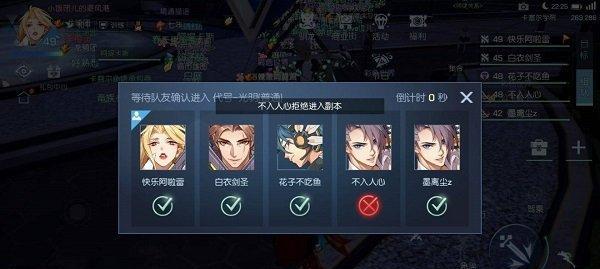 《龙族幻想》游戏蟹黄烧卖制作方法详解（学习如何在游戏中制作美食，让你的游戏之旅更加美妙）