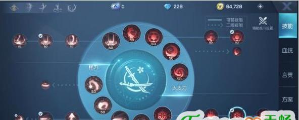 《龙族幻想》游戏装备属性转移攻略（如何有效地转移装备属性？）