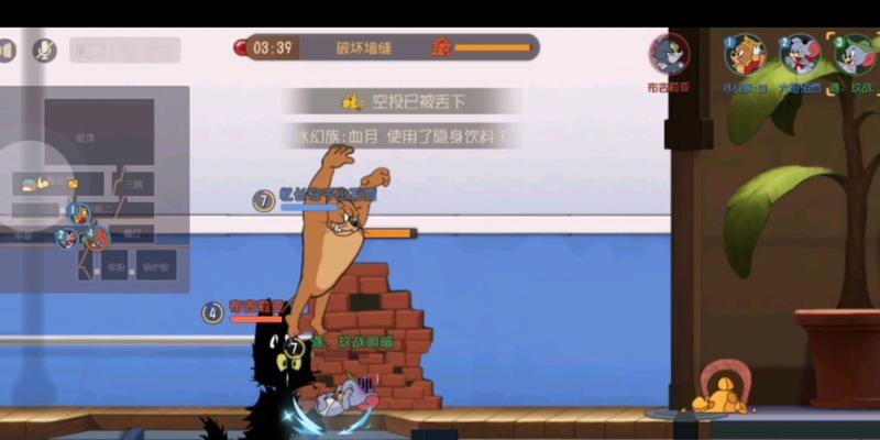 《猫和老鼠》游戏中的罗宾汉玩法技巧（成为罗宾汉的王者，猫和老鼠都能制服！）