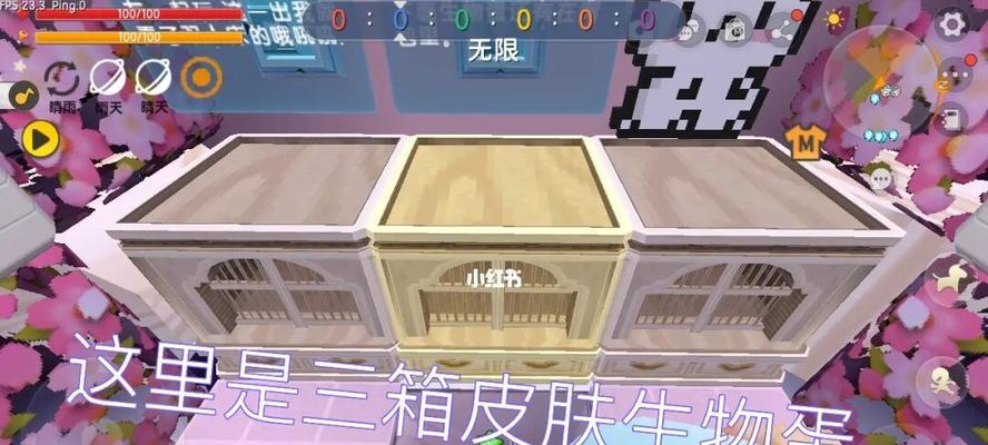 《迷你世界》游戏中如何获得精铁锭？（详解精铁锭的获取方法及技巧，助你快速提升游戏实力！）