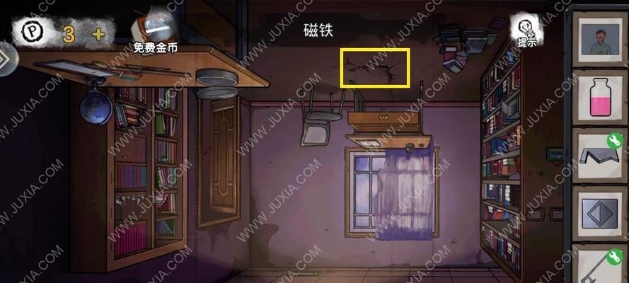 《密室逃脱20》第十三关通关攻略（如何用智慧破解第十三关的谜题？）