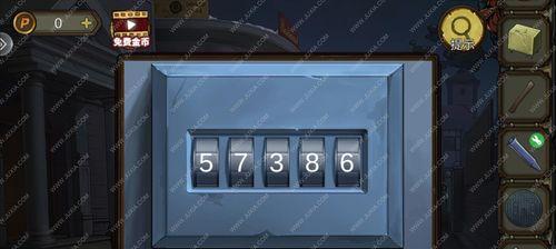 《密室逃脱22》游戏第十五关通关攻略（一步步教你如何通关第十五关，轻松过关！）