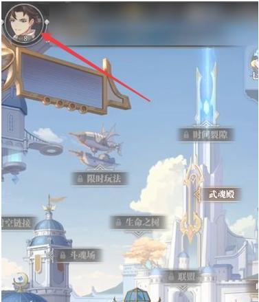 《斗罗大陆武魂觉醒》游戏命运交织第四章通关攻略（突破难关，征服BOSS，独领风骚）