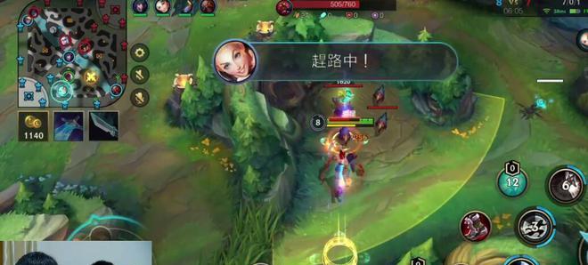 《LOL手游》河蟹刷新时间攻略（掌握刷新周期，优化游戏体验）